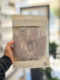 بالش مموری فوم نوزاد (بالشت ضربه گیر) طرح حیوانات کوکون Cocoon مانی نی شاپ