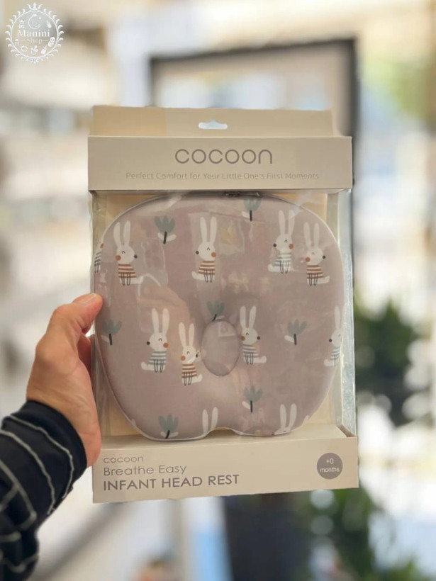 بالش مموری فوم نوزاد (بالشت ضربه گیر) طرح حیوانات کوکون Cocoon مانی نی شاپ