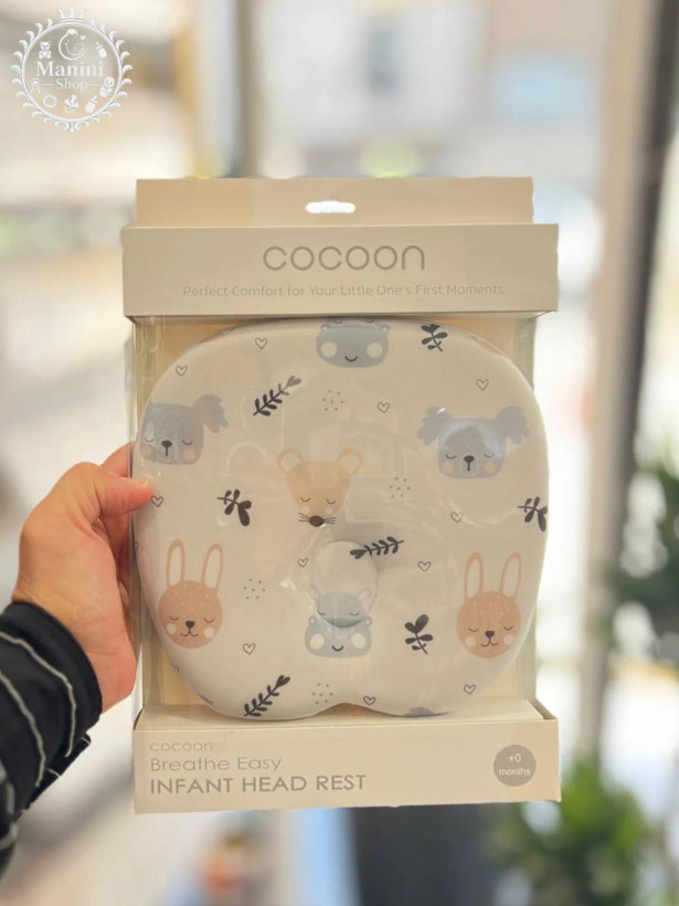 بالش ضربه گیر سر نوزاد( محافظ سرو گردم) طرح حیوانات کوکون Cocoon سیسمونی مانی نی شاپ