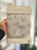 بالش مموری فوم نوزاد (بالشت ضربه گیر) طرح حیوانات کوکون Cocoon مانی نی شاپ