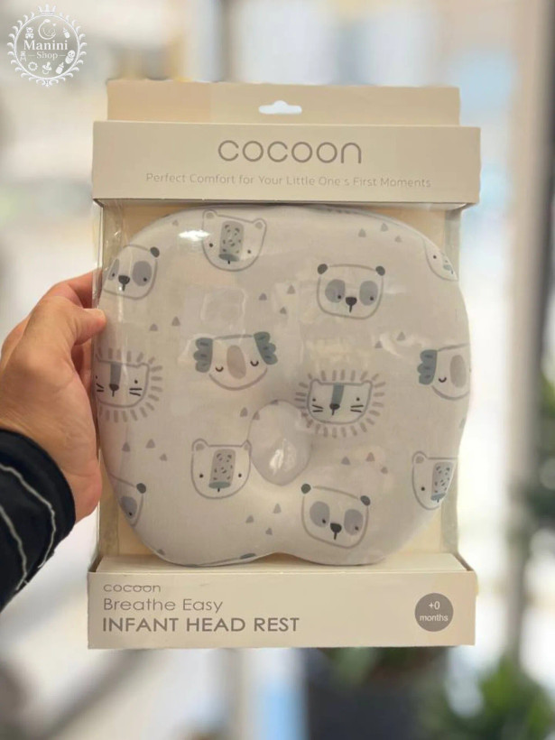 بالش مموری فوم نوزاد (بالشت ضربه گیر) طرح حیوانات کوکون Cocoon مانی نی شاپ